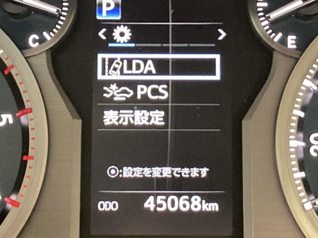 ランドクルーザープラド ＴＸ　Ｌパッケージ　純正ナビ／バックカメラ／サンルーフ／ルーフレール／シートヒーターベンチレーション／ブラックレザーシート／レーダークルーズコントロール／クリアランスソナー／ＲＡＹＳ１７インチＡＷ／パワーシート／ＥＴＣ（52枚目）