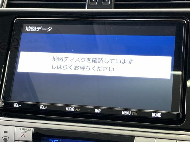 ランドクルーザープラド ＴＸ　Ｌパッケージ　純正ナビ／バックカメラ／サンルーフ／ルーフレール／シートヒーターベンチレーション／ブラックレザーシート／レーダークルーズコントロール／クリアランスソナー／ＲＡＹＳ１７インチＡＷ／パワーシート／ＥＴＣ（66枚目）