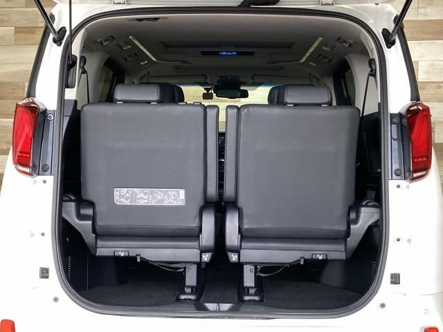アルファード 2.5S Cパッケージ 純正ナビ/バックカメラ/サンルーフ/AC100V/レーダークルーズコントロール/シートヒーターベンチレーション/両側電動スライドドア/電動リアゲート/スマートキー/パワーシート/ステリングヒーター(43枚目)