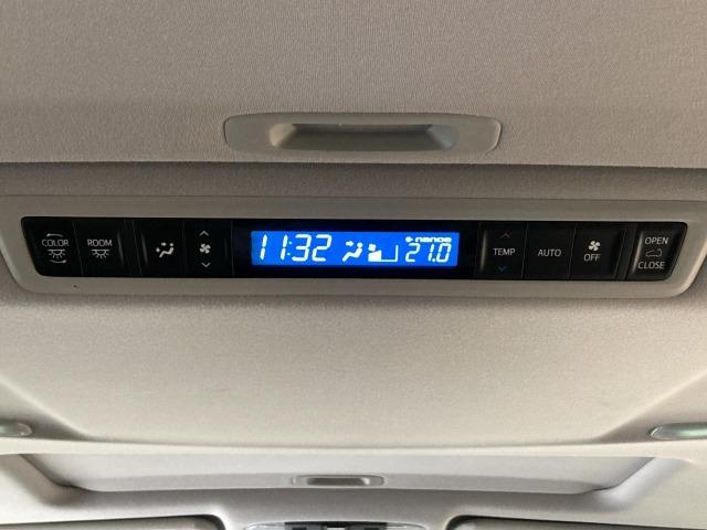 アルファード 2.5S Cパッケージ 純正ナビ/バックカメラ/サンルーフ/AC100V/レーダークルーズコントロール/シートヒーターベンチレーション/両側電動スライドドア/電動リアゲート/スマートキー/パワーシート/ステリングヒーター(46枚目)