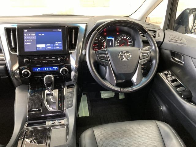 アルファード 2.5S Cパッケージ 純正ナビ/バックカメラ/サンルーフ/AC100V/レーダークルーズコントロール/シートヒーターベンチレーション/両側電動スライドドア/電動リアゲート/スマートキー/パワーシート/ステリングヒーター(49枚目)