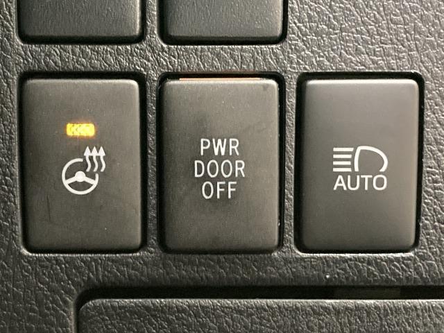 アルファード 2.5S Cパッケージ 純正ナビ/バックカメラ/サンルーフ/AC100V/レーダークルーズコントロール/シートヒーターベンチレーション/両側電動スライドドア/電動リアゲート/スマートキー/パワーシート/ステリングヒーター(65枚目)