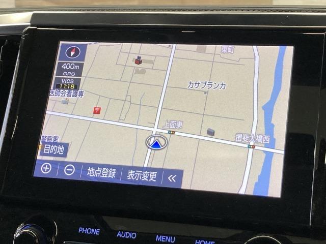 アルファード 2.5S Cパッケージ 純正ナビ/バックカメラ/サンルーフ/AC100V/レーダークルーズコントロール/シートヒーターベンチレーション/両側電動スライドドア/電動リアゲート/スマートキー/パワーシート/ステリングヒーター(70枚目)