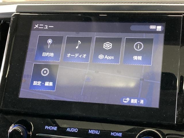 アルファード 2.5S Cパッケージ 純正ナビ/バックカメラ/サンルーフ/AC100V/レーダークルーズコントロール/シートヒーターベンチレーション/両側電動スライドドア/電動リアゲート/スマートキー/パワーシート/ステリングヒーター(71枚目)