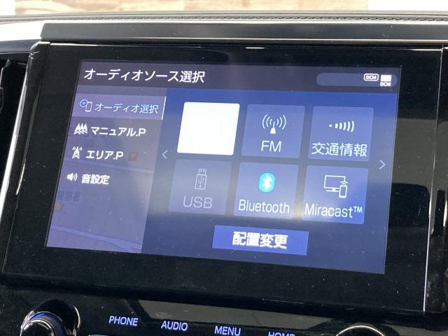 アルファード 2.5S Cパッケージ 純正ナビ/バックカメラ/サンルーフ/AC100V/レーダークルーズコントロール/シートヒーターベンチレーション/両側電動スライドドア/電動リアゲート/スマートキー/パワーシート/ステリングヒーター(72枚目)