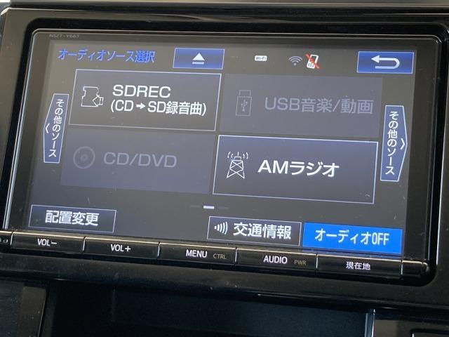 �u���݌ɖ�R�C�T�O�O��̒����痝�z�̂P���I�ׂ܂��B�S���ǂ�����ł����k�E�w���\�ŁA�I�����C�����k��S���[�Ԃɂ��Ή��B�����̂��q�l�����S���Ă����p���������܂��B�v