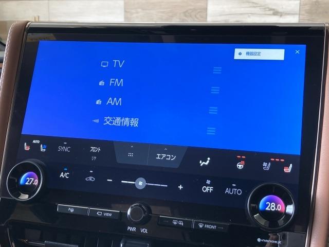 �u���݌ɖ�R�C�T�O�O��̒����痝�z�̂P���I�ׂ܂��B�S���ǂ�����ł����k�E�w���\�ŁA�I�����C�����k��S���[�Ԃɂ��Ή��B�����̂��q�l�����S���Ă����p���������܂��B�v