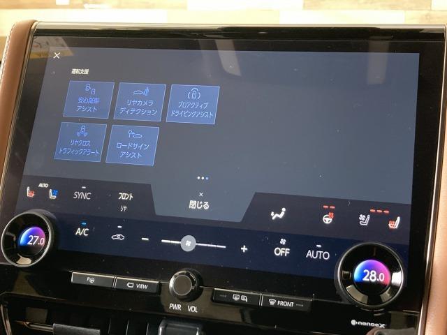 �u���݌ɖ�R�C�T�O�O��̒����痝�z�̂P���I�ׂ܂��B�S���ǂ�����ł����k�E�w���\�ŁA�I�����C�����k��S���[�Ԃɂ��Ή��B�����̂��q�l�����S���Ă����p���������܂��B�v