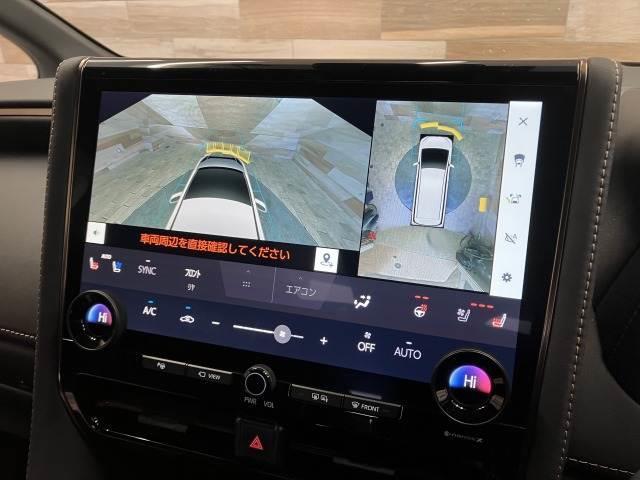 �y�p�m���~�b�N�r���[���j�^�[�z��p�̃J�����ɂ��A�ォ�猩���낵���悤�Ȏ��_�łR�U�O�x�N���}�̎��͂��m�F���邱�Ƃ��ł��܂������p�������m�F���₷���A�����ꏊ�ł̐؂�Ԃ��⒓�Ԃ��X���[�Y�ɍs���܂��B