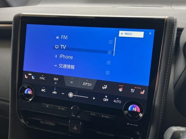 �u���݌ɖ�R�C�T�O�O��̒����痝�z�̂P���I�ׂ܂��B�S���ǂ�����ł����k�E�w���\�ŁA�I�����C�����k��S���[�Ԃɂ��Ή��B�����̂��q�l�����S���Ă����p���������܂��B�v