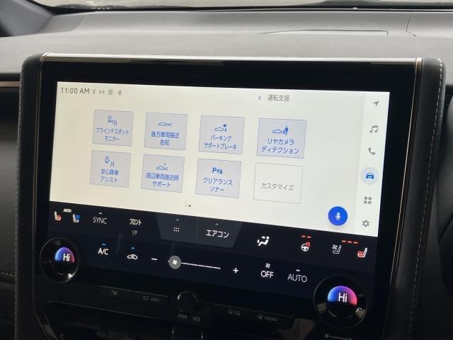 �u���݌ɖ�R�C�T�O�O��̒����痝�z�̂P���I�ׂ܂��B�S���ǂ�����ł����k�E�w���\�ŁA�I�����C�����k��S���[�Ԃɂ��Ή��B�����̂��q�l�����S���Ă����p���������܂��B�v