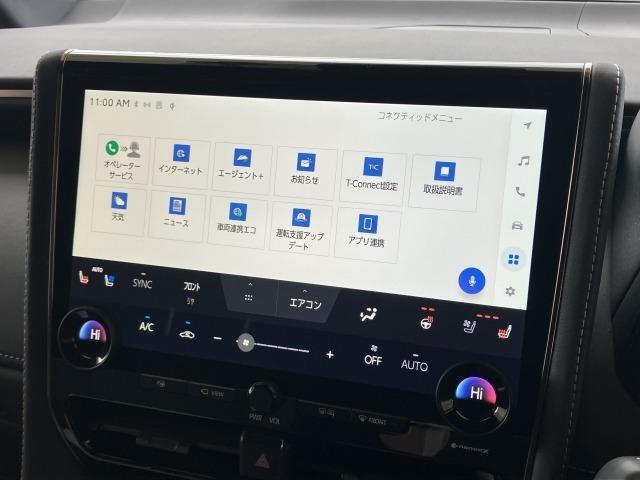 �u���݌ɖ�R�C�T�O�O��̒����痝�z�̂P���I�ׂ܂��B�S���ǂ�����ł����k�E�w���\�ŁA�I�����C�����k��S���[�Ԃɂ��Ή��B�����̂��q�l�����S���Ă����p���������܂��B�v