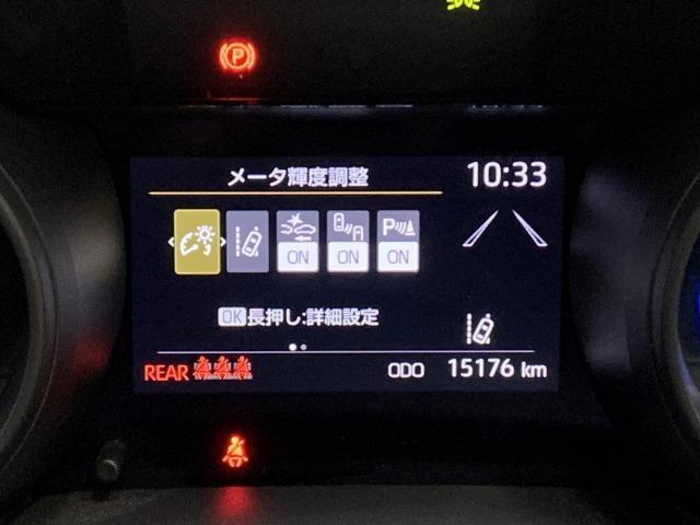 �u���݌ɖ�R�C�T�O�O��̒����痝�z�̂P���I�ׂ܂��B�S���ǂ�����ł����k�E�w���\�ŁA�I�����C�����k��S���[�Ԃɂ��Ή��B�����̂��q�l�����S���Ă����p���������܂��B�v