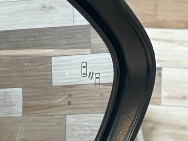 �y�u���C���h�X�|�b�g���j�^�[�z�Ԑ��ύX���Ɍ������߂Â����Ԃ��A���[�g���Ă���܂��B