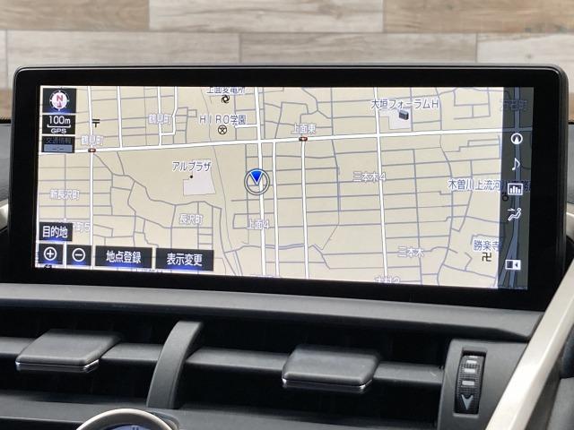 NX NX300h バージョンL 純正ナビ/全周囲/サンルーフ/赤革/BSM/ETC(68枚目)