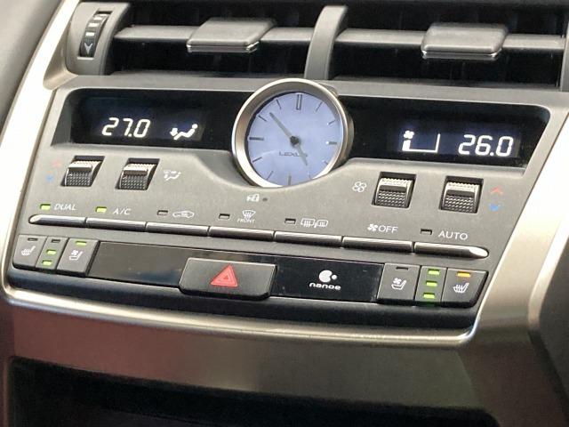 NX NX300h バージョンL 純正ナビ/全周囲/サンルーフ/赤革/BSM/ETC(73枚目)