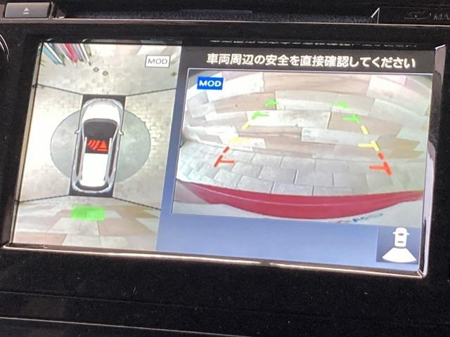 エクストレイル ２０Ｘｉ　純正コネクトナビ／全周囲モニター／プロパイロット／電動リアゲート／デジタルインナーミラー／ビルトインＥＴＣ／ブラインドスポットモニター／ルーフレール／ＬＥＤヘッドライト／カプロンシート（68枚目）