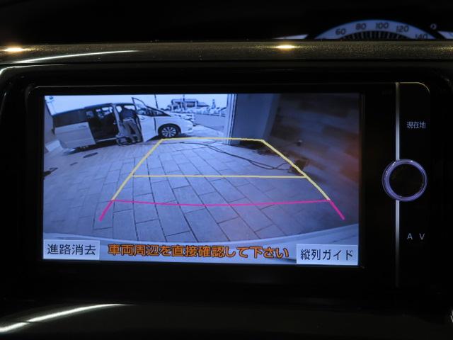 アエラス プレミアムED 純ナビDTV 両側電動 サンルーフ(4枚目)