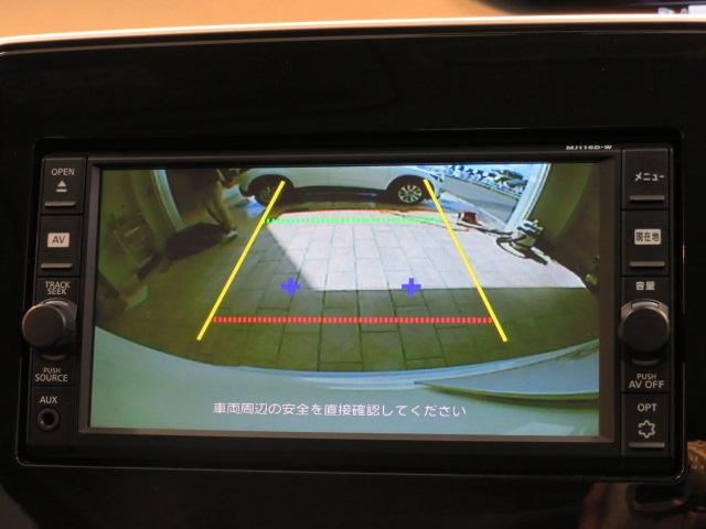 ハイウェイスター 両側電動 LED 衝突軽減 純正ナビDTV(4枚目)