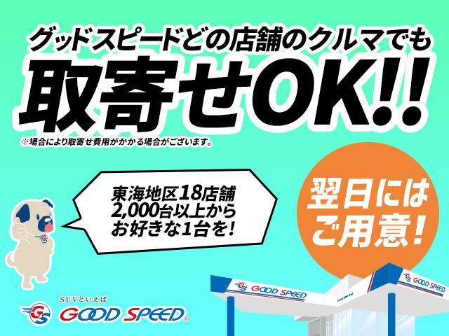 250ハイウェイスターS 11型ナビ 天井モニター(2枚目)