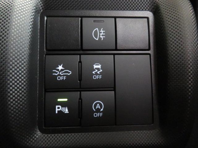 Z 衝突軽減 シートヒーター クルコン スマートキー LED(5枚目)