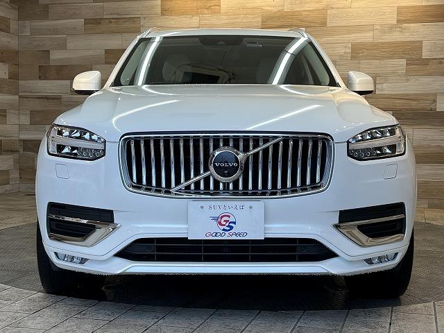 ＸＣ９０ Ｄ５　ＡＷＤ　インスクリプション　レーンキープ　ＬＥＤヘッド　シートクーラー　衝突軽減　ヒーター　リアエアコン　アイドリングストップ　クリアランスソナー　ＥＴＣ　電動リアゲート　４ＷＤ　パワーシート　全周囲モニター　本革（17枚目）