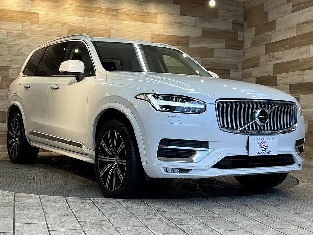 ＸＣ９０ Ｄ５　ＡＷＤ　インスクリプション　レーンキープ　ＬＥＤヘッド　シートクーラー　衝突軽減　ヒーター　リアエアコン　アイドリングストップ　クリアランスソナー　ＥＴＣ　電動リアゲート　４ＷＤ　パワーシート　全周囲モニター　本革（22枚目）