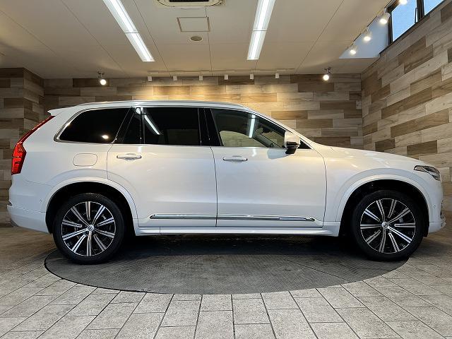 ＸＣ９０ Ｄ５　ＡＷＤ　インスクリプション　レーンキープ　ＬＥＤヘッド　シートクーラー　衝突軽減　ヒーター　リアエアコン　アイドリングストップ　クリアランスソナー　ＥＴＣ　電動リアゲート　４ＷＤ　パワーシート　全周囲モニター　本革（24枚目）