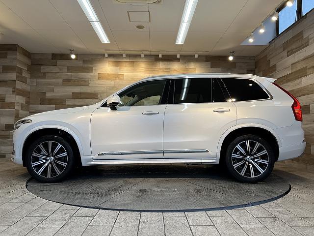 ＸＣ９０ Ｄ５　ＡＷＤ　インスクリプション　レーンキープ　ＬＥＤヘッド　シートクーラー　衝突軽減　ヒーター　リアエアコン　アイドリングストップ　クリアランスソナー　ＥＴＣ　電動リアゲート　４ＷＤ　パワーシート　全周囲モニター　本革（25枚目）