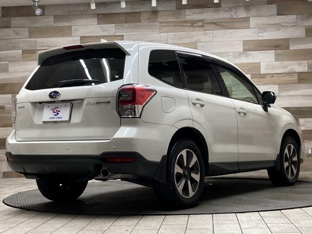 フォレスター 2.0i-L ユーザー買取車両 6速MT ナビ バックカメラ フルセグ LEDヘッドライト レーダークルーズコントロール 前席シートヒーター クリアランスソナー パワーシート ETC Bluetooth接続(29枚目)