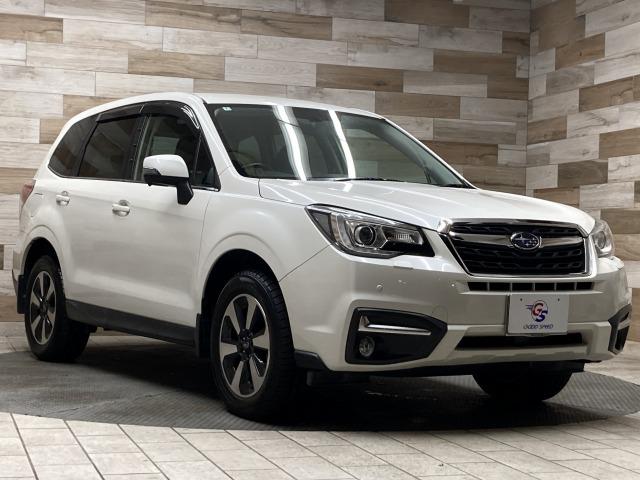 フォレスター 2.0i-L ユーザー買取車両 6速MT ナビ バックカメラ フルセグ LEDヘッドライト レーダークルーズコントロール 前席シートヒーター クリアランスソナー パワーシート ETC Bluetooth接続(31枚目)