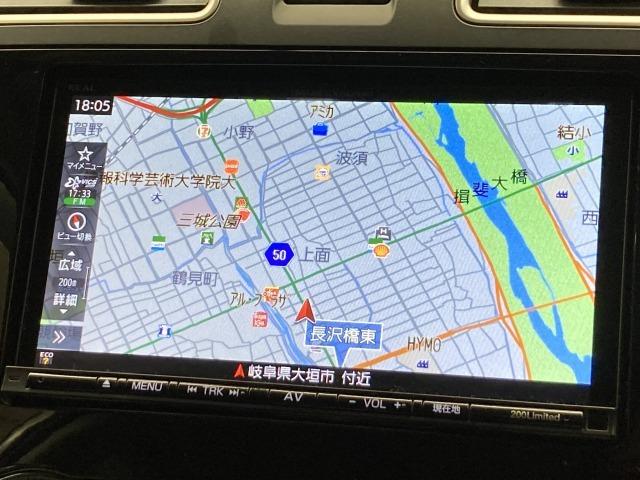フォレスター 2.0i-L ユーザー買取車両 6速MT ナビ バックカメラ フルセグ LEDヘッドライト レーダークルーズコントロール 前席シートヒーター クリアランスソナー パワーシート ETC Bluetooth接続(70枚目)