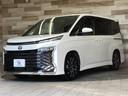 お問い合わせは0120-24ー4092まで。専門店だからこその知識・経験豊富なスタッフ達が、お客様に最適な一台をご案内致します。