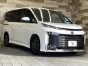 お問い合わせは0120-24ー4092まで。専門店だからこその知識・経験豊富なスタッフ達が、お客様に最適な一台をご案内致します。