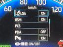 お問い合わせは0120-24ー4092まで。専門店だからこその知識・経験豊富なスタッフ達が、お客様に最適な一台をご案内致します。