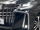 ２．５Ｓ　Ｃパッケージ　純正８型ディスプレイオーディオ　レーダークルーズコントロール　電動リアゲート　両側電動スライドドア　シートヒーター　シートクーラー　シートメモリー　トヨタセーフティセンス　フルセグＴＶ　ＥＴＣ　ＬＥＤ（20枚目）