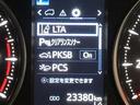 ２．５Ｓ　Ｃパッケージ　純正８型ディスプレイオーディオ　レーダークルーズコントロール　電動リアゲート　両側電動スライドドア　シートヒーター　シートクーラー　シートメモリー　トヨタセーフティセンス　フルセグＴＶ　ＥＴＣ　ＬＥＤ（48枚目）