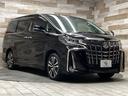２．５Ｓ　Ｃパッケージ　純正８型ディスプレイオーディオ　レーダークルーズコントロール　電動リアゲート　両側電動スライドドア　シートヒーター　シートクーラー　シートメモリー　トヨタセーフティセンス　フルセグＴＶ　ＥＴＣ　ＬＥＤ（80枚目）