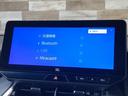 Ｚ　レザーパッケージ　ワンオーナー　純正１２．３インチナビ　パノラマルーフ　レーダークルーズコントロール　トヨタセーフィティーセンス　ＪＢＬスピーカー　ブラインドスポットモニター　デジタルインナー　ヘッドアップディスプレイ（75枚目）
