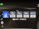 Ｚ　“Ｌｅａｔｈｅｒ　Ｐａｃｋａｇｅ”　純正１２．３インチ　パノラマルーフ　パノラミックビューモニター　ＪＢＬスピーカー　ブラインドスポットモニター　ヘッドアップディスプレイ　デジタルインナーミラー　ヘッドアップディスプレイ　シートヒーター（59枚目）