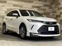 Ｚ　レザーパッケージ　モデリスタエアロ　パノラマルーフ　パノラミックビューモニター　ブラインドスポットモニター　デジタルインナー　レーダークルーズコントロール　ヘッドアップディスプレイ　シートヒーター　シートクーラー（29枚目）