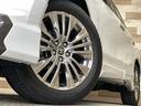 Ｚ　レザーパッケージ　モデリスタエアロ　パノラマルーフ　パノラミックビューモニター　ブラインドスポットモニター　デジタルインナー　レーダークルーズコントロール　ヘッドアップディスプレイ　シートヒーター　シートクーラー（35枚目）