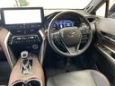 Ｚ　レザーパッケージ　モデリスタエアロ　パノラマルーフ　パノラミックビューモニター　ブラインドスポットモニター　デジタルインナー　レーダークルーズコントロール　ヘッドアップディスプレイ　シートヒーター　シートクーラー（51枚目）