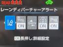 お問い合わせは0120-24ー4092まで。専門店だからこその知識・経験豊富なスタッフ達が、お客様に最適な一台をご案内致します。