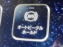 ツーリング 純正11.6型 全周囲カメラ オートビークルホールド ブラインドスポットモニター パドルシフト クリアランスソナー シートヒーター シートメモリー ハンドルヒーター レーダークルーズコントロール(79枚目)