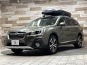 SUBARU LEGACY OUTBACK