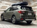 SUBARU LEGACY OUTBACK