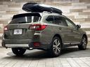 SUBARU LEGACY OUTBACK