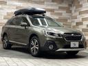 SUBARU LEGACY OUTBACK