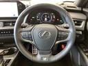 UX250h Fスポーツ 純正ナビ/全周囲モニター/三眼LED/サンルーフ/AC100V/電動リアゲート/レーダークルーズコントロール/ヘッドアップディスプレイ/ブラインドスポットモニター/ブラックレザーシート/シートメモリ(51枚目)